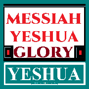 YeshuaGlory Logo